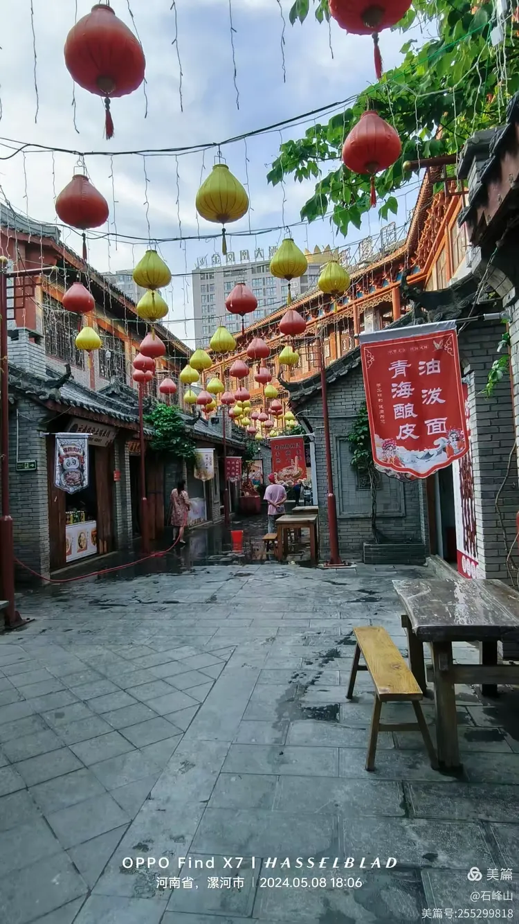 漯河风光集一一一河上街!